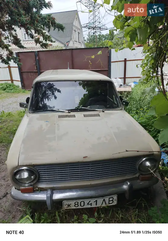 ВАЗ / Lada 2102