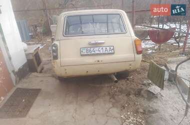 Универсал ВАЗ 2102 1985 в Днепре