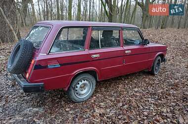 Універсал ВАЗ 2102 1981 в Кременці