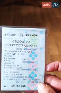 Седан ВАЗ 2103 1977 в 