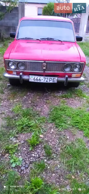 ВАЗ / Lada 2103