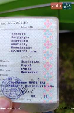 Седан ВАЗ 2103 1976 в 