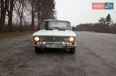 Седан ВАЗ / Lada 2103 1983 в Кореці