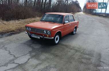 Седан ВАЗ / Lada 2103 1977 в Сквирі