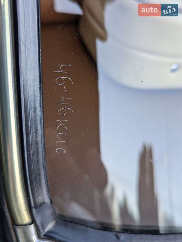 Седан ВАЗ / Lada 2103 1975 в Одессе