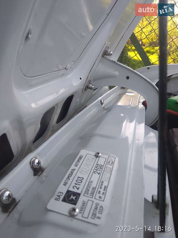 Седан ВАЗ / Lada 2103 1975 в Львове фото 12 Седан ВАЗ / Lada 2103 1975 в Львове