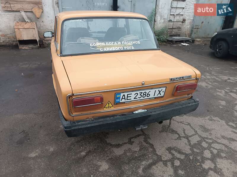 Седан ВАЗ / Lada 2103 1975 в Кривом Роге