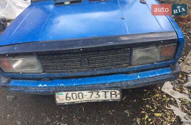 Универсал ВАЗ / Lada 2104 1988 в Львове