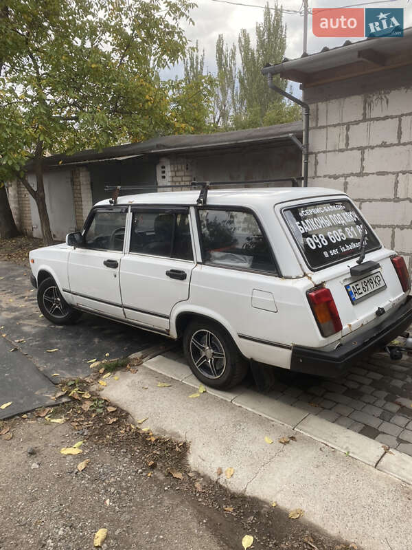 Универсал ВАЗ / Lada 2104 2008 в Кривом Роге