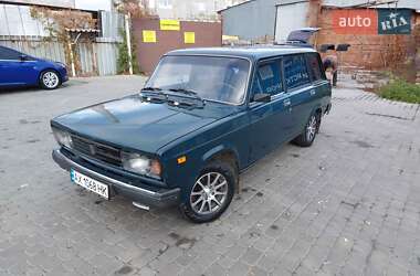 Универсал ВАЗ / Lada 2104 2005 в Харькове