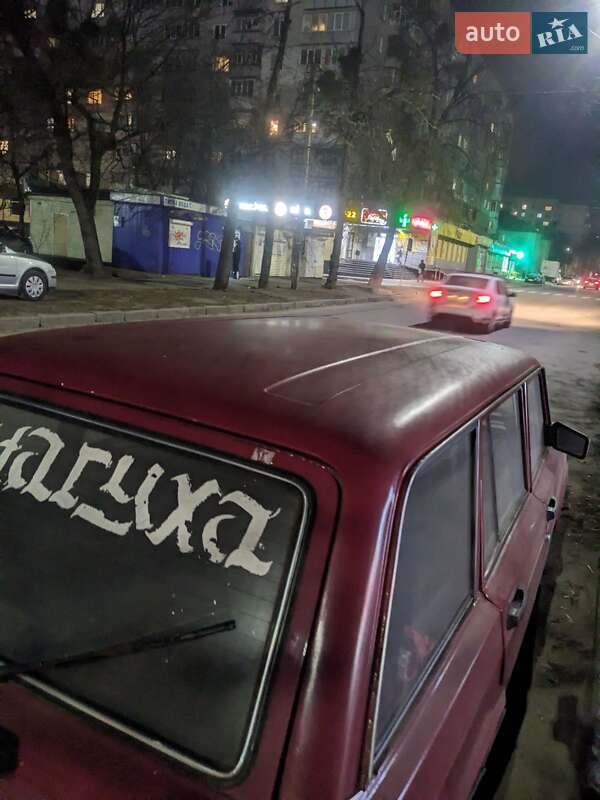Универсал ВАЗ / Lada 2104 1995 в Житомире