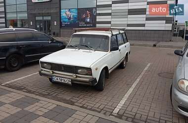 Універсал ВАЗ / Lada 2104 1997 в Черкасах