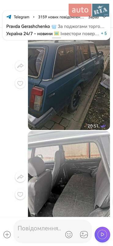 ВАЗ / Lada 2104 1993