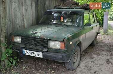 Універсал ВАЗ 2104 1990 в 