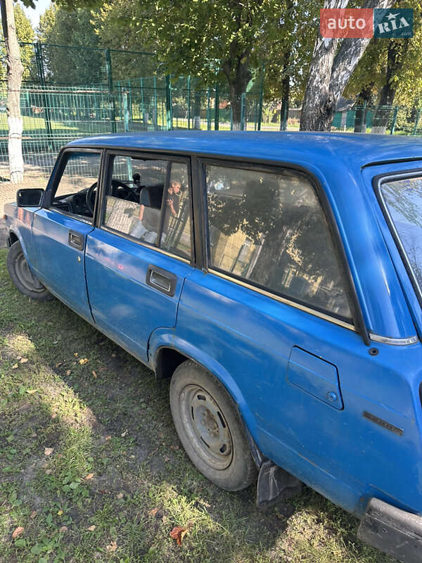 Универсал ВАЗ / Lada 2104 1992 в Харькове
