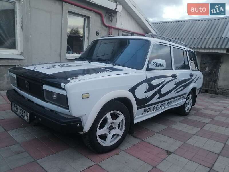 Универсал ВАЗ / Lada 2104 1992 в Каменском фото 9 Универсал ВАЗ / Lada 2104 1992 в Каменском