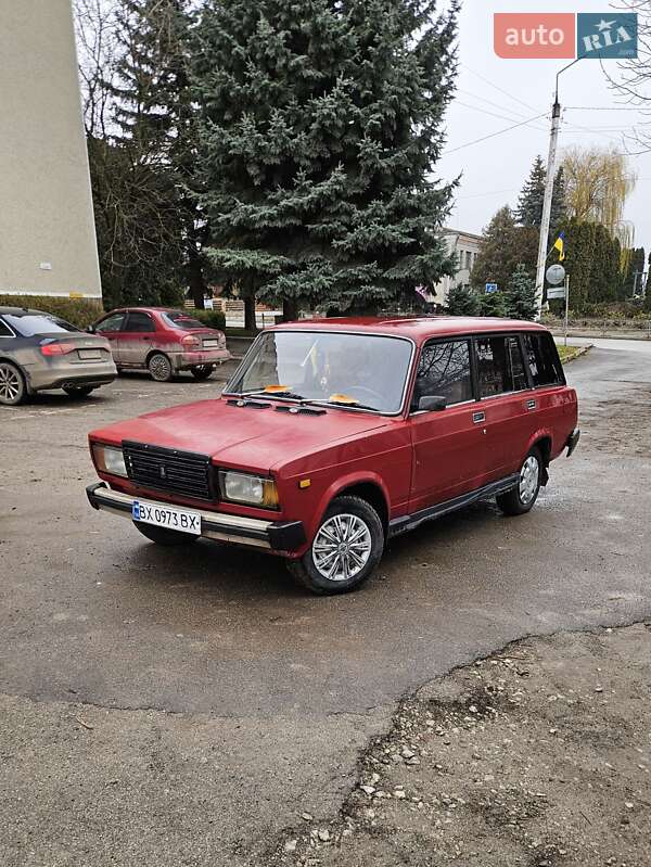 Универсал ВАЗ / Lada 2104 1993 в Чемеровцах фото 2 Универсал ВАЗ / Lada 2104 1993 в Чемеровцах