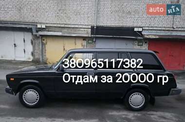 Универсал ВАЗ 2104 1988 в Чорткове