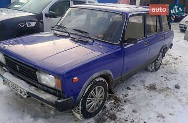 Универсал ВАЗ 2104 2000 в Харькове