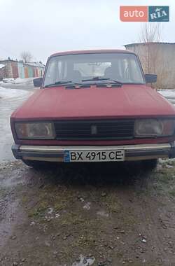 Универсал ВАЗ 2104 1994 в Староконстантинове