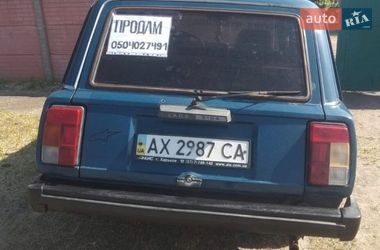 Универсал ВАЗ 2104 2002 в Харькове