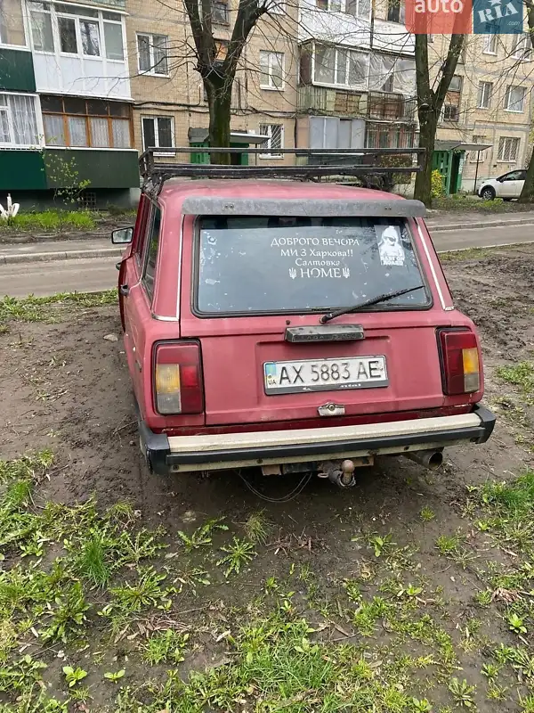 ВАЗ / Lada 2104