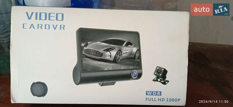 Седан ВАЗ / Lada 2105 1997 в Харкові