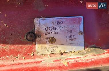 Седан ВАЗ 2105 1991 в 
