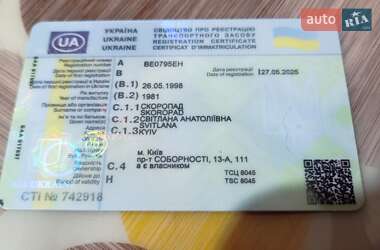 Седан ВАЗ 2105 1981 в Києві