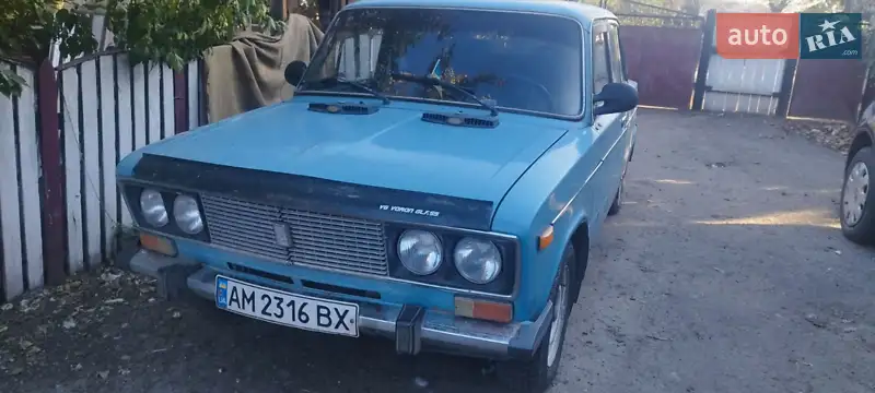 ВАЗ / Lada 2106