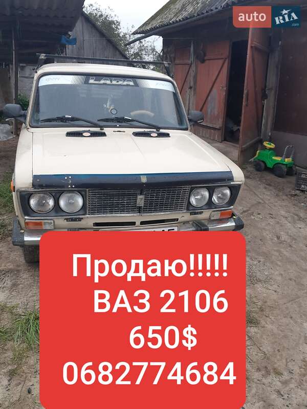 ВАЗ / Lada 2106 1978 ВАЗ / Lada 2106 1978
