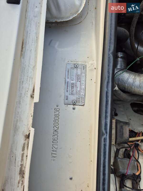 Седан ВАЗ / Lada 2106 1988 в Кропивницком