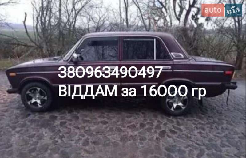ВАЗ / Lada 2106 1986