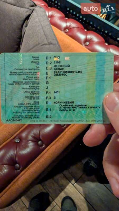 Седан ВАЗ / Lada 2106 1987 в Киеве фото 2 Седан ВАЗ / Lada 2106 1987 в Киеве