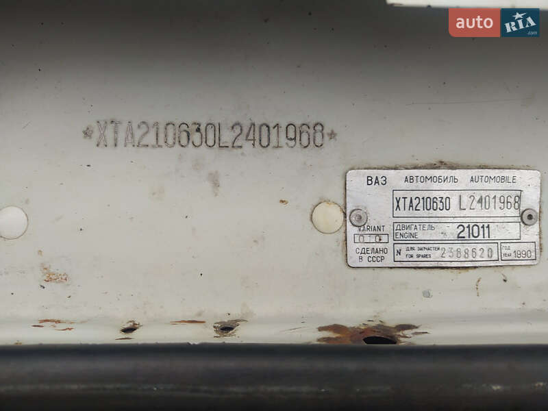Седан ВАЗ / Lada 2106 1990 в Ровно