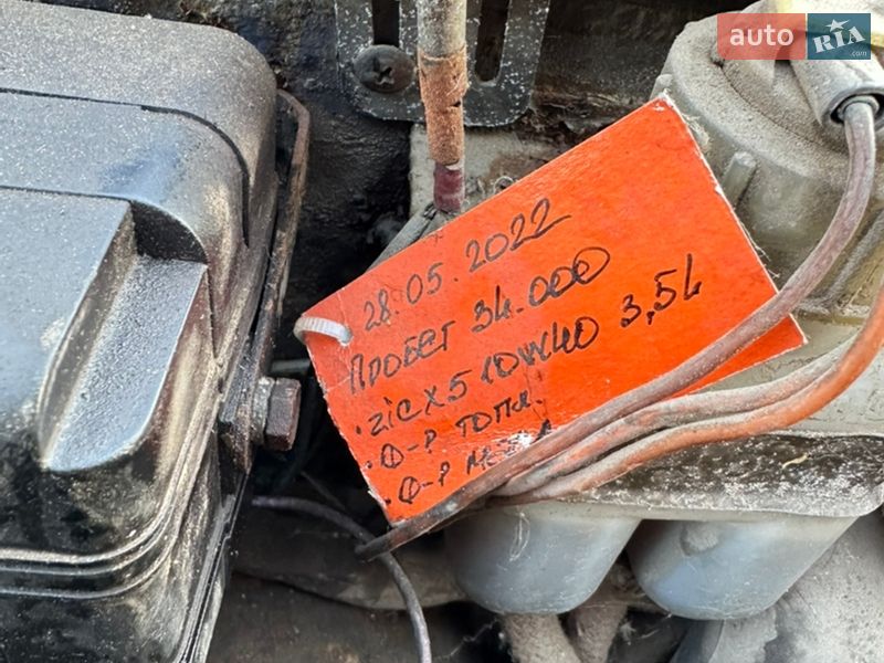 Седан ВАЗ / Lada 2106 1991 в Днепре