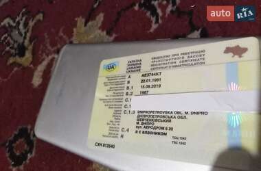 Седан ВАЗ / Lada 2107 1987 в Днепре