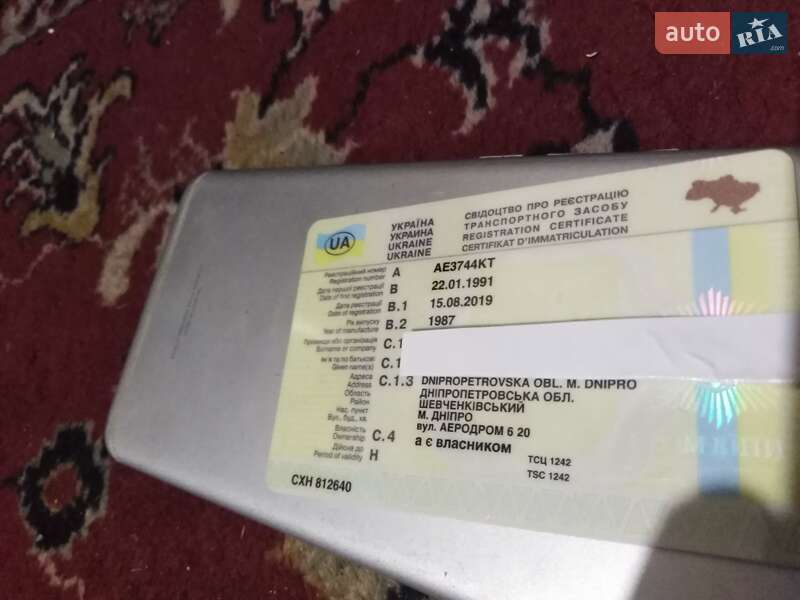 Седан ВАЗ / Lada 2107 1987 в Дніпрі фото 5 Седан ВАЗ / Lada 2107 1987 в Дніпрі