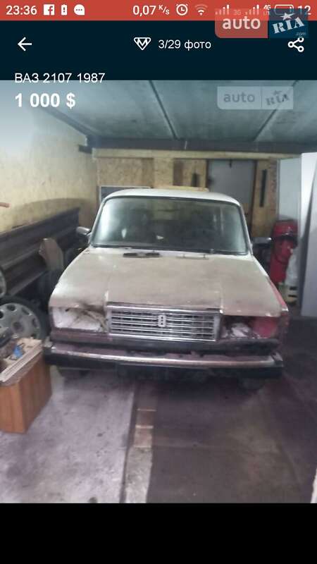 Седан ВАЗ / Lada 2107 1987 в Дніпрі фото 34 Седан ВАЗ / Lada 2107 1987 в Дніпрі