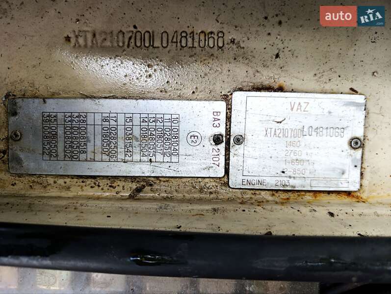 Седан ВАЗ / Lada 2107 1989 в Львове