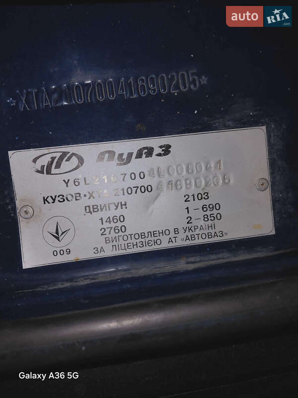 Седан ВАЗ / Lada 2107 2004 в Заліщиках фото 3 Седан ВАЗ / Lada 2107 2004 в Заліщиках