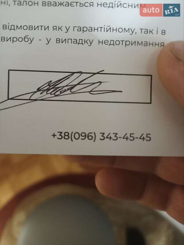 Седан ВАЗ / Lada 2107 2008 в Тернополі