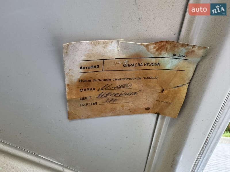 Седан ВАЗ / Lada 2107 2004 в Запоріжжі фото 14 Седан ВАЗ / Lada 2107 2004 в Запоріжжі