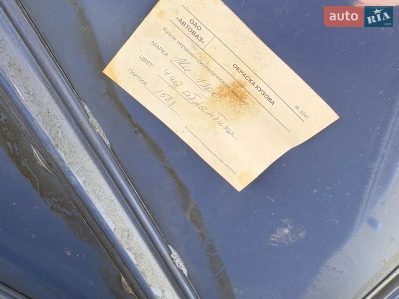 Седан ВАЗ / Lada 2107 2005 в Охтирці