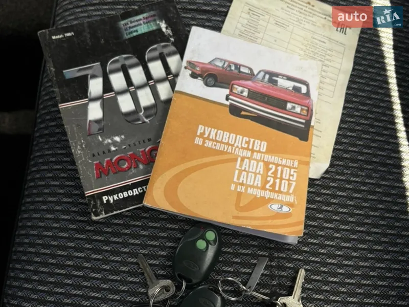 Седан ВАЗ / Lada 2107 2005 в Охтирці документ
