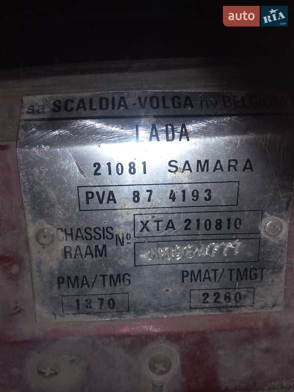 Хетчбек ВАЗ / Lada 2108 1991 в Дніпрі