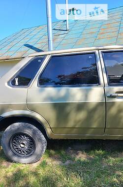 Седан ВАЗ / Lada 21099 1997 в Івано-Франківську