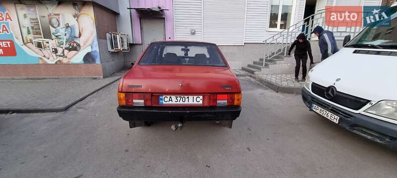 Седан ВАЗ / Lada 21099 1998 в Киеве
