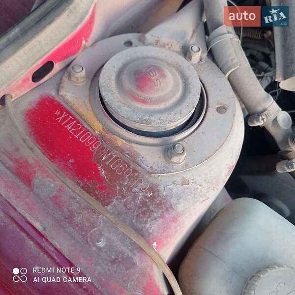 Седан ВАЗ / Lada 21099 1992 в Збаражі