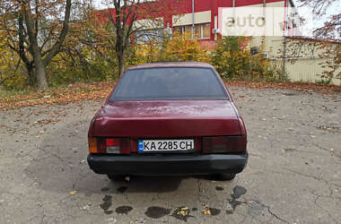 Седан ВАЗ / Lada 21099 1992 в Слов'янську